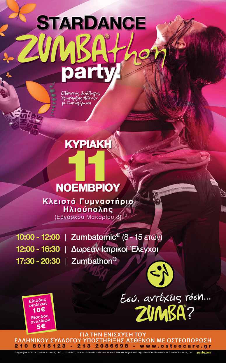 Osteocare-Zumbathon Poster 14X21_1.jpg